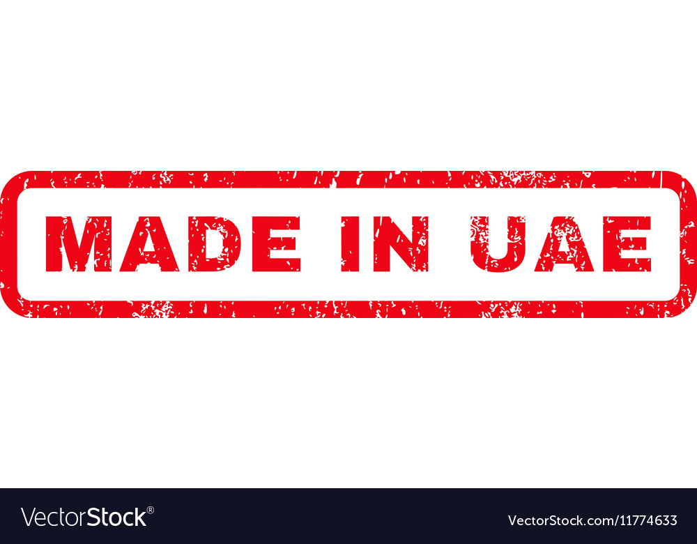 Made in uae rubber stamp Royalty Free Vector Image
