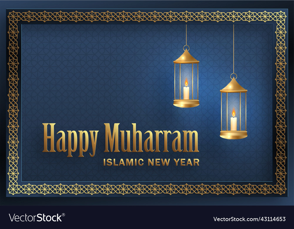 happy-muharram-the-islamic-new-year-hijri-vector-image