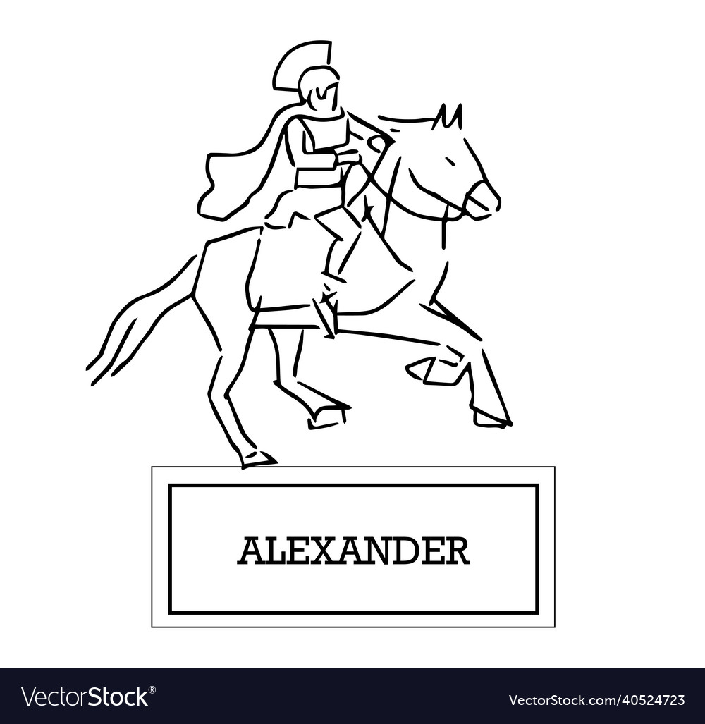 Alexander Royalty Free Vector Image - VectorStock