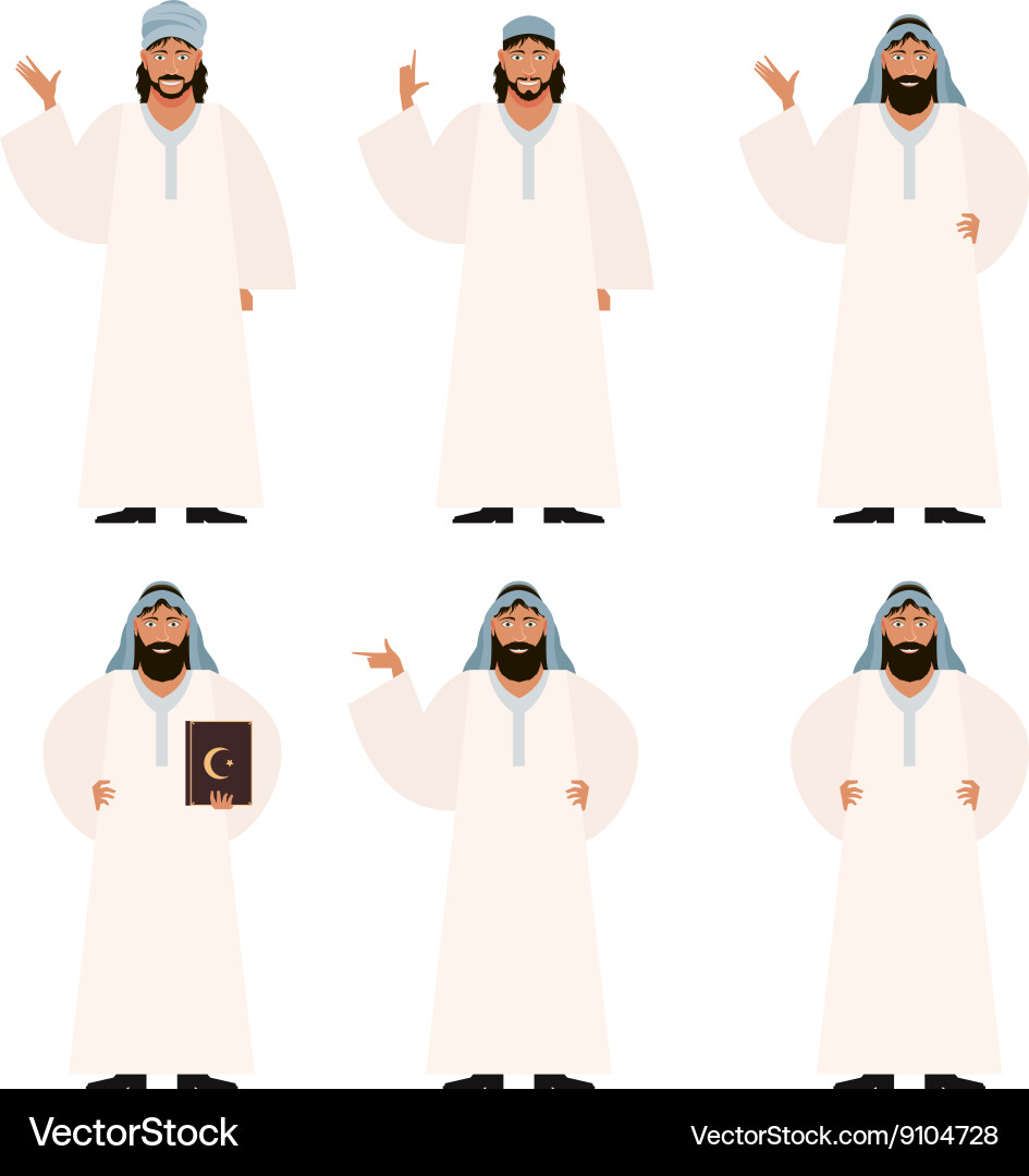 Set of muslims Royalty Free Vector Image - VectorStock