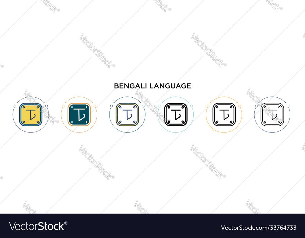 Bengali language icon in filled thin line outline