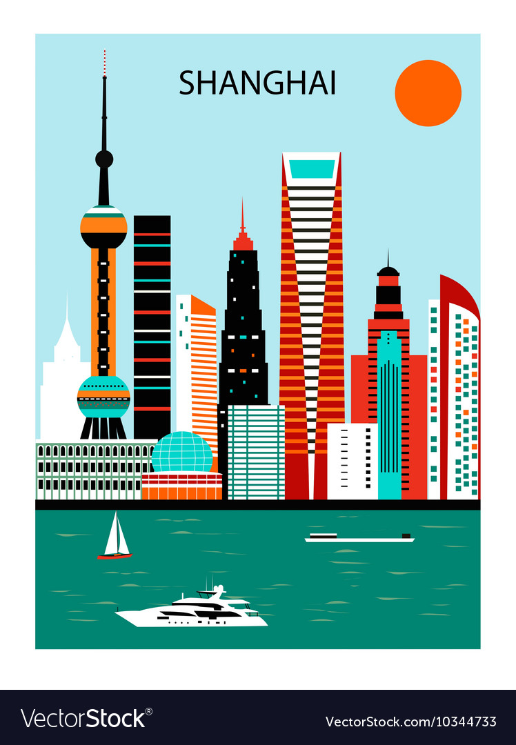 Shanghai Royalty Free Vector Image - VectorStock