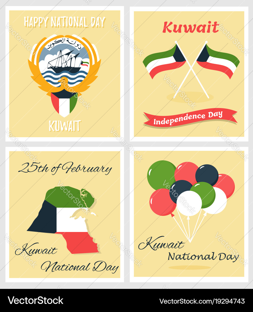 Greeting card for kuwait national day Royalty Free Vector