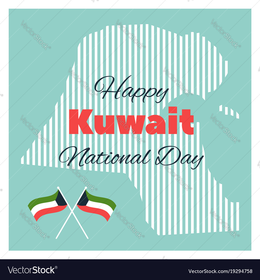 Greeting card for kuwait national day Royalty Free Vector