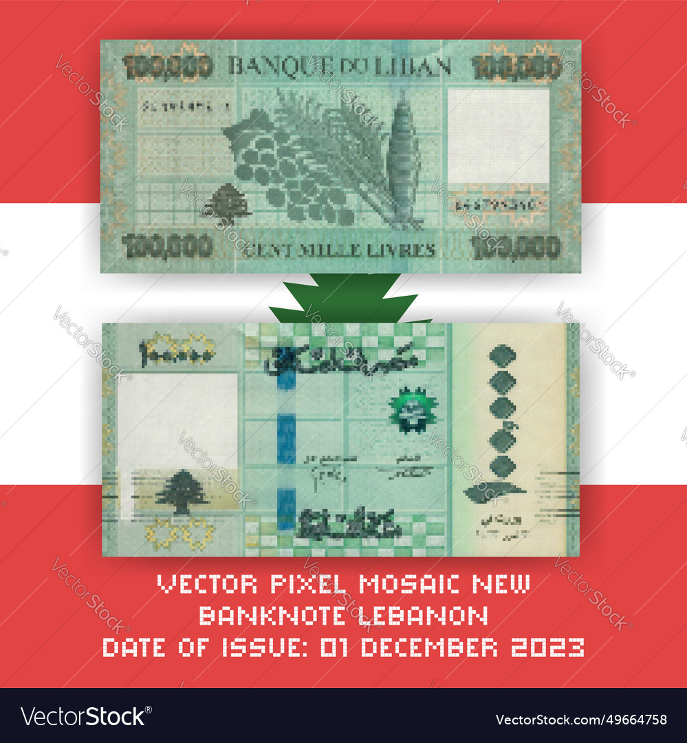 Pixel mosaic new banknote of lebanon 100000