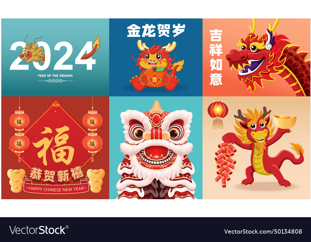 Vintage chinese new year poster design with dragon