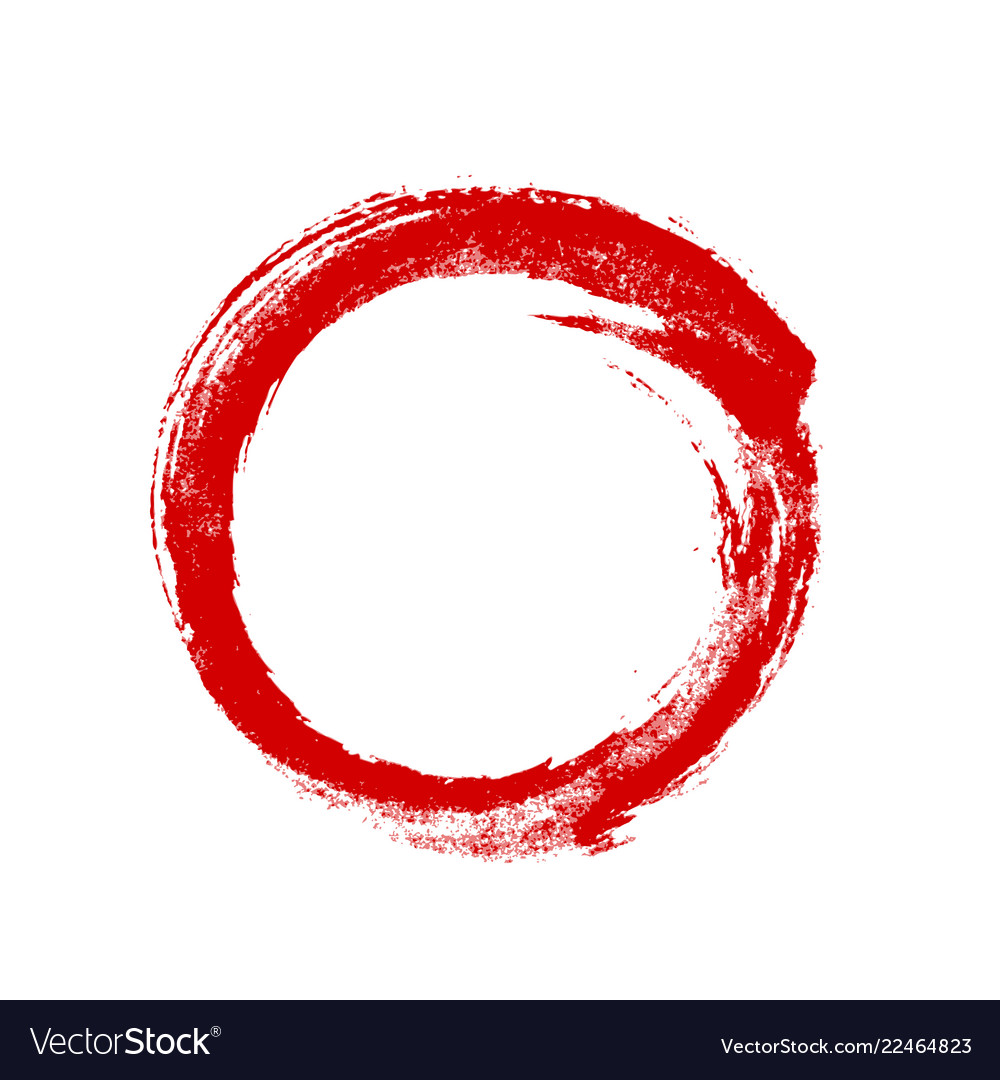 Red Bright Abstract Circle Frame Design Element Royalty Free SVG