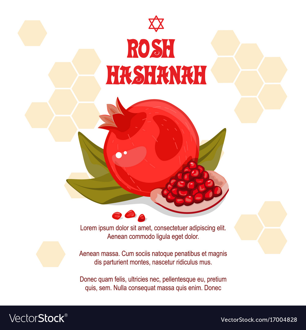 Greeting cards rosh hashanah jewish new year