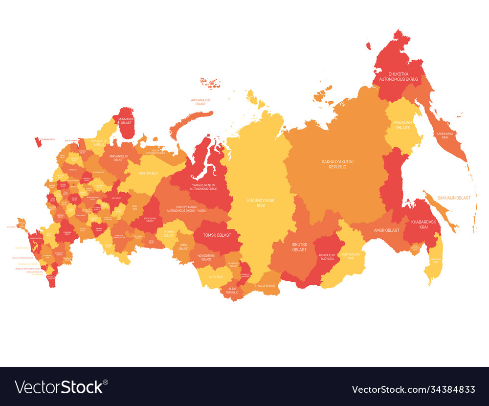 Russia - political map federal divisions Vector Image