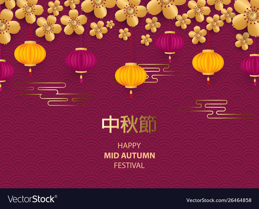 Chinese mid autumn festival graphic design