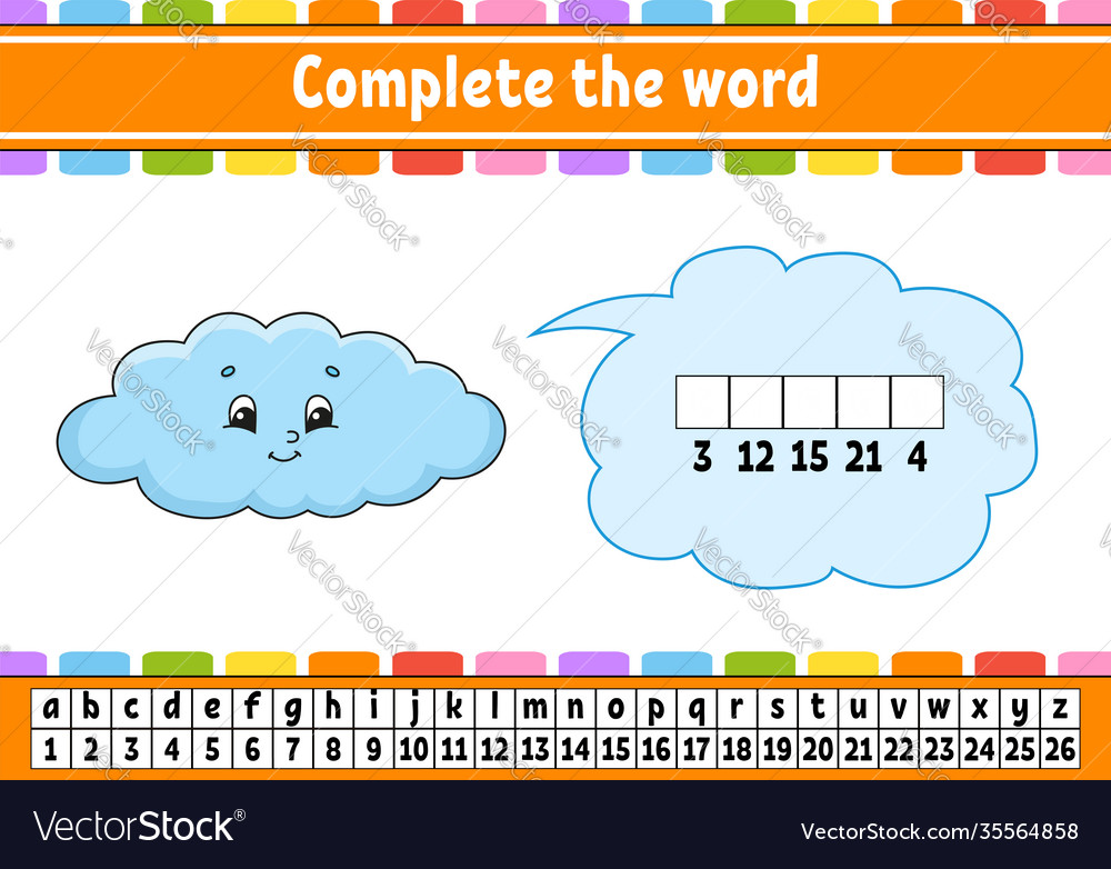 Complete words cipher code learning vector image Complete words cipher code learning