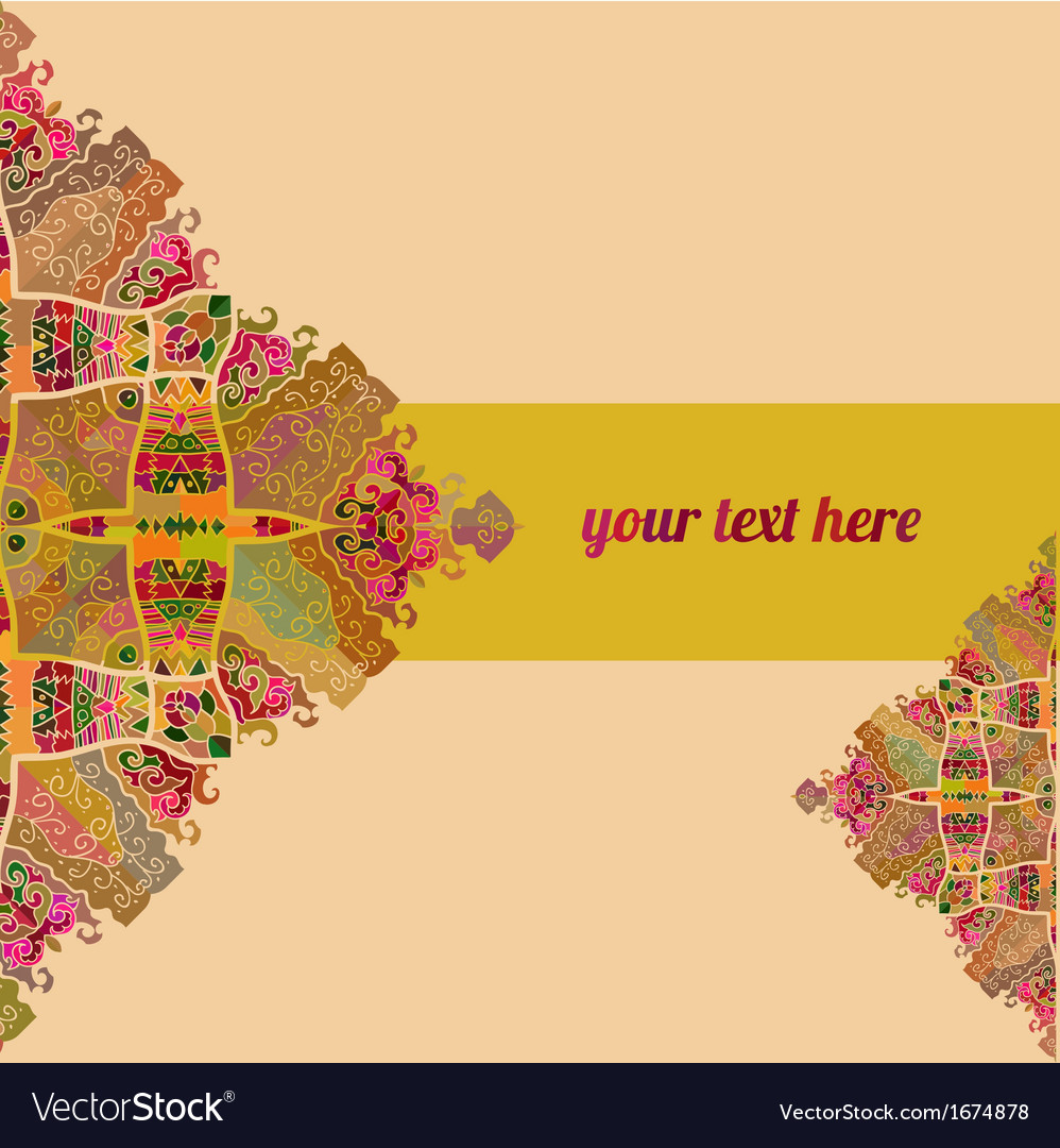 Ornate frame with sample text