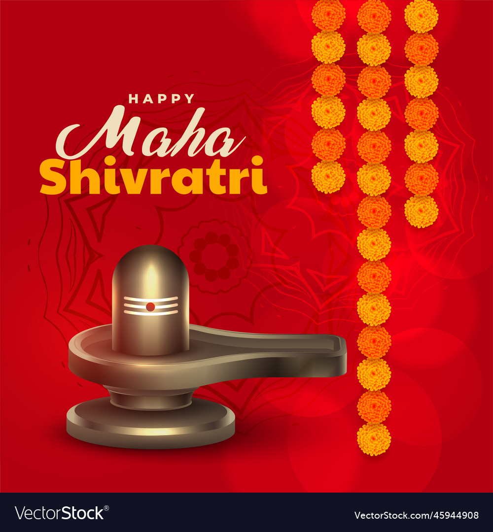 Shivling for maha shivratri festival Royalty Free Vector