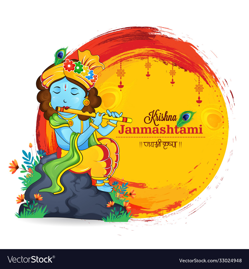 Premium Vector | Indian festival of shree krishna janmashtami gujarati art  vector illustration design