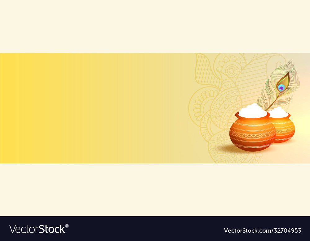 Happy janmashtami festival banner with text space Vector Image