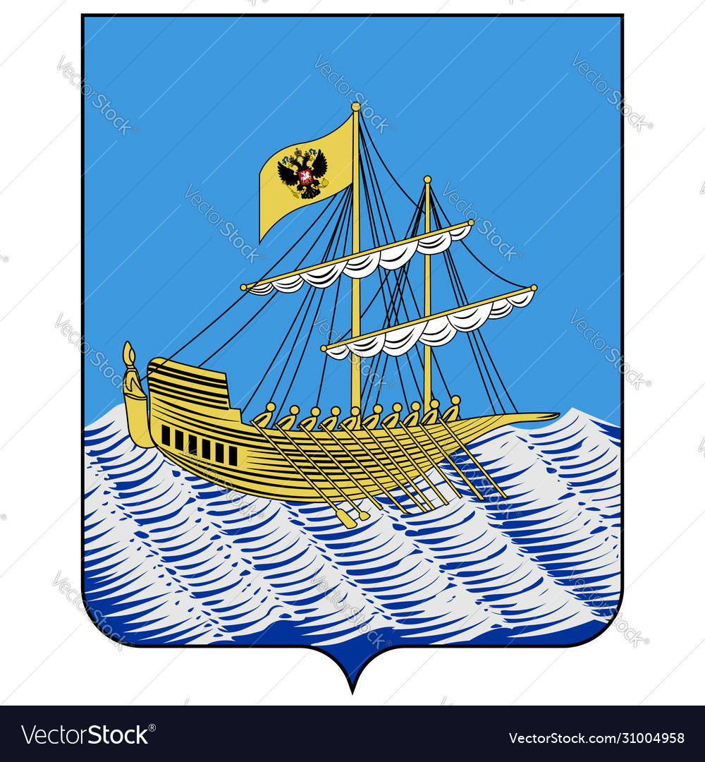 Flag kostroma russia Royalty Free Vector Image