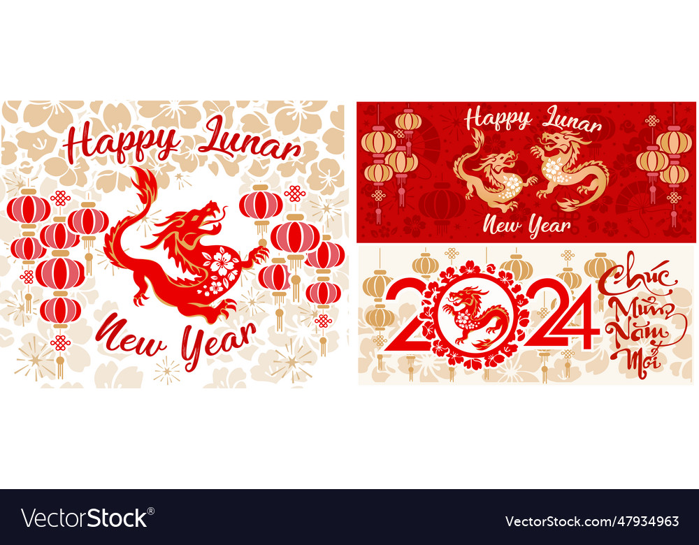 Banner postcard set happy chinese new year 2024 vector image Banner postcard set happy chinese new year 2024
