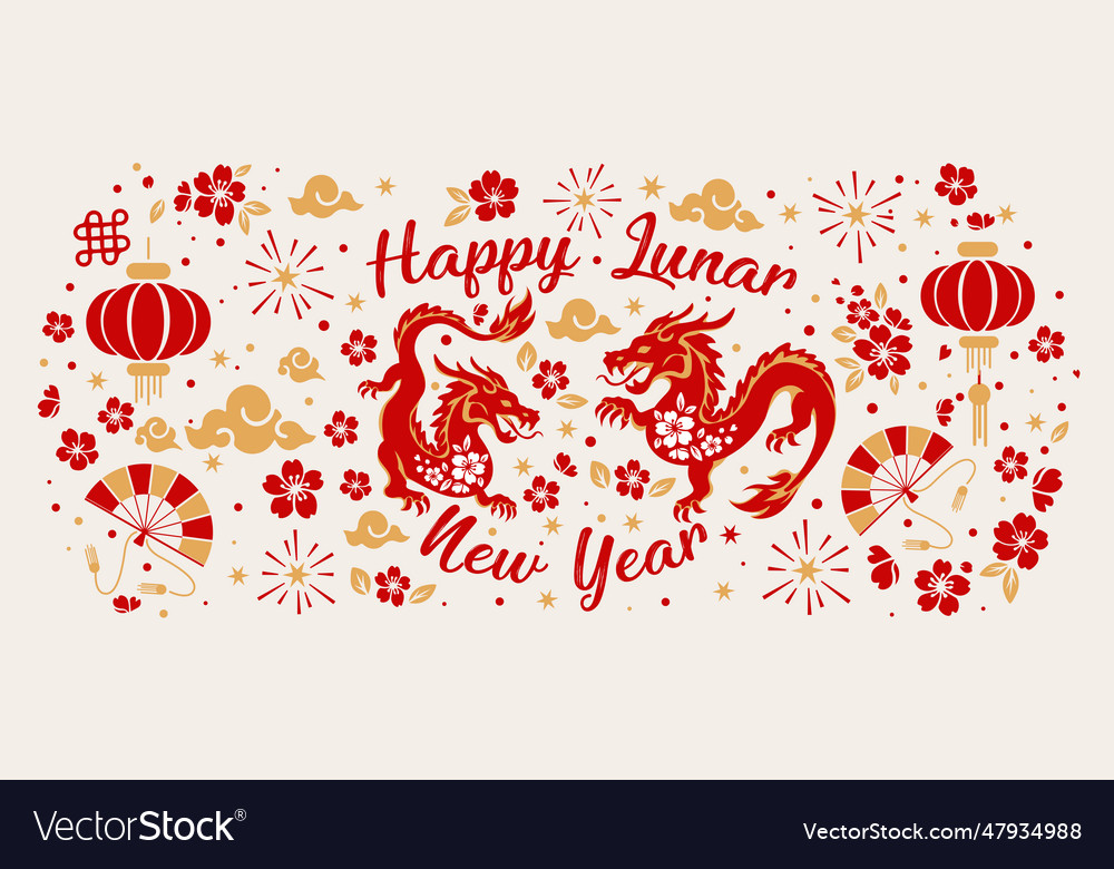 Happy lunar new year 2024 vector image Happy lunar new year 2024