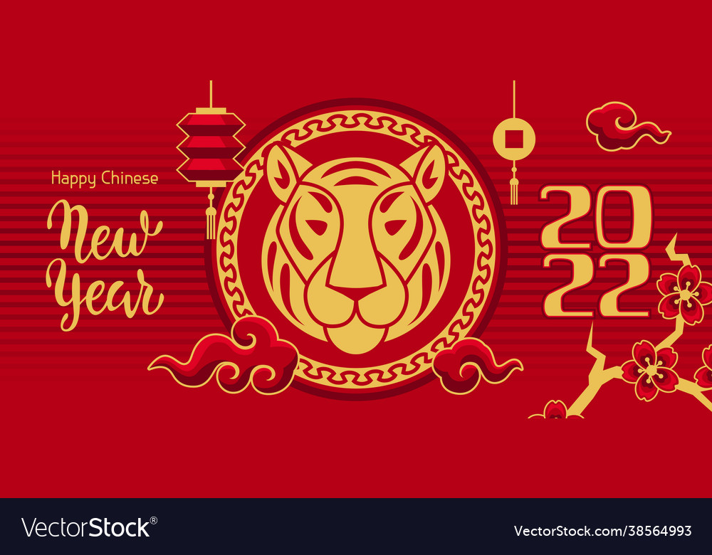 Happy chinese new year greeting card background vector image Happy chinese new year greeting card background