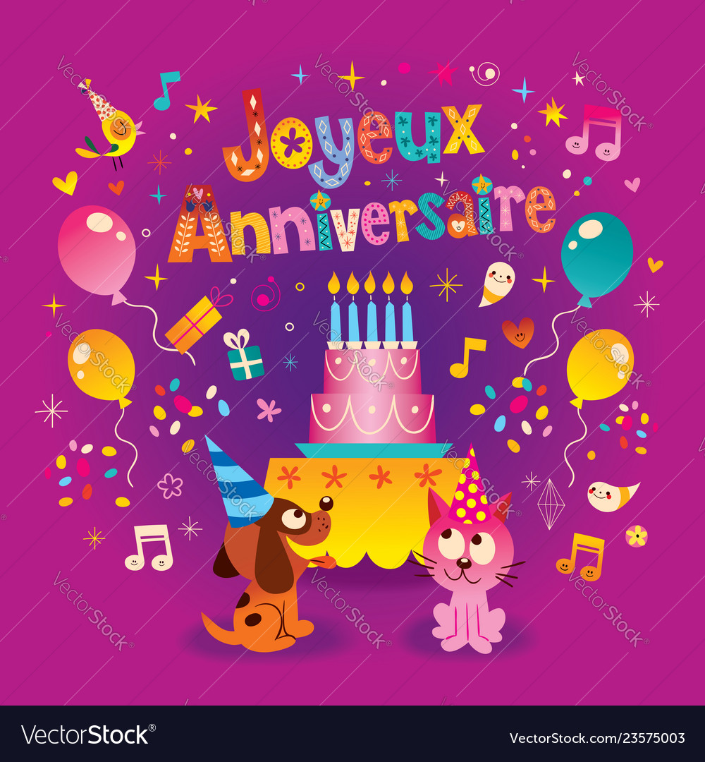 1 an - Joyeux Anniversaire Stock Vector