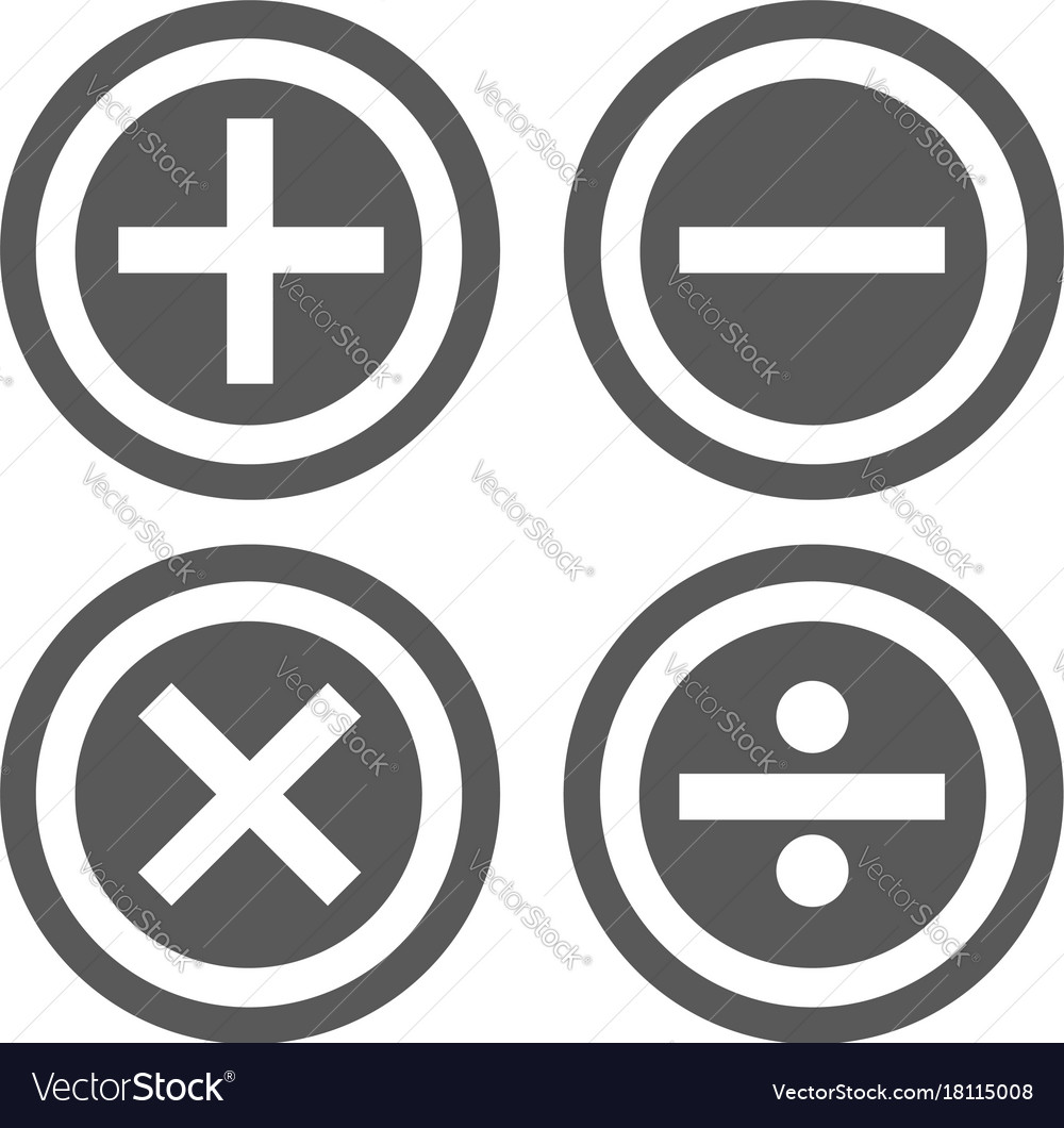 Calculator icon set simple Royalty Free Vector Image