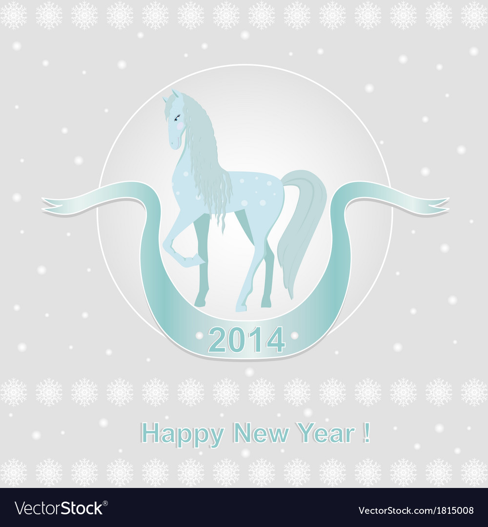 Horse Royalty Free Vector Image - VectorStock