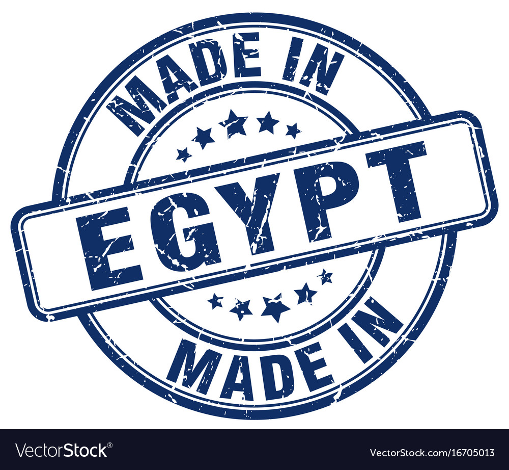 Made in egypt