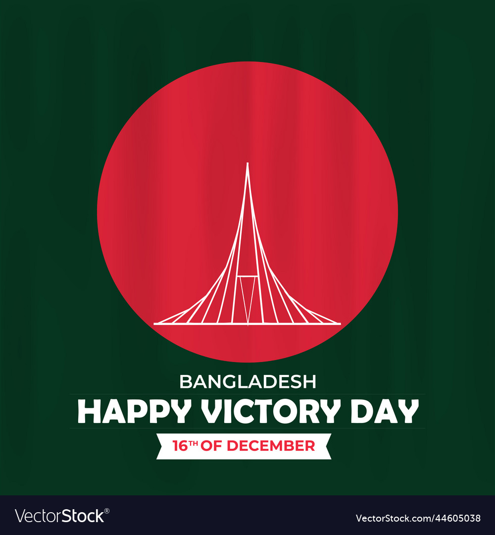 Bangladesh independent and victory day design