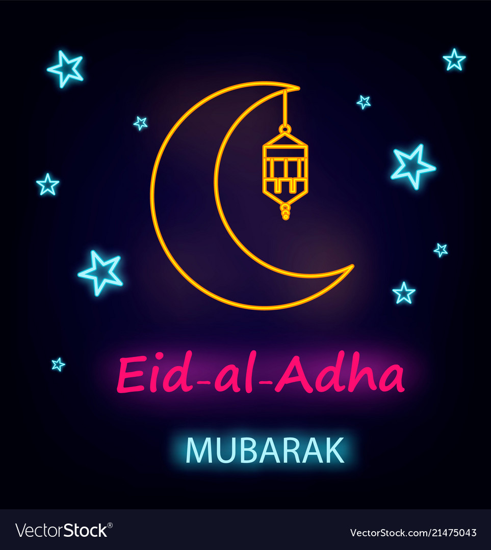 eid al-adha greeting card royalty free vector image