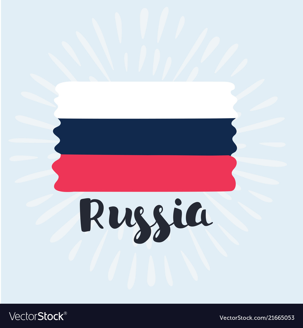 Russia flag Royalty Free Vector Image - VectorStock