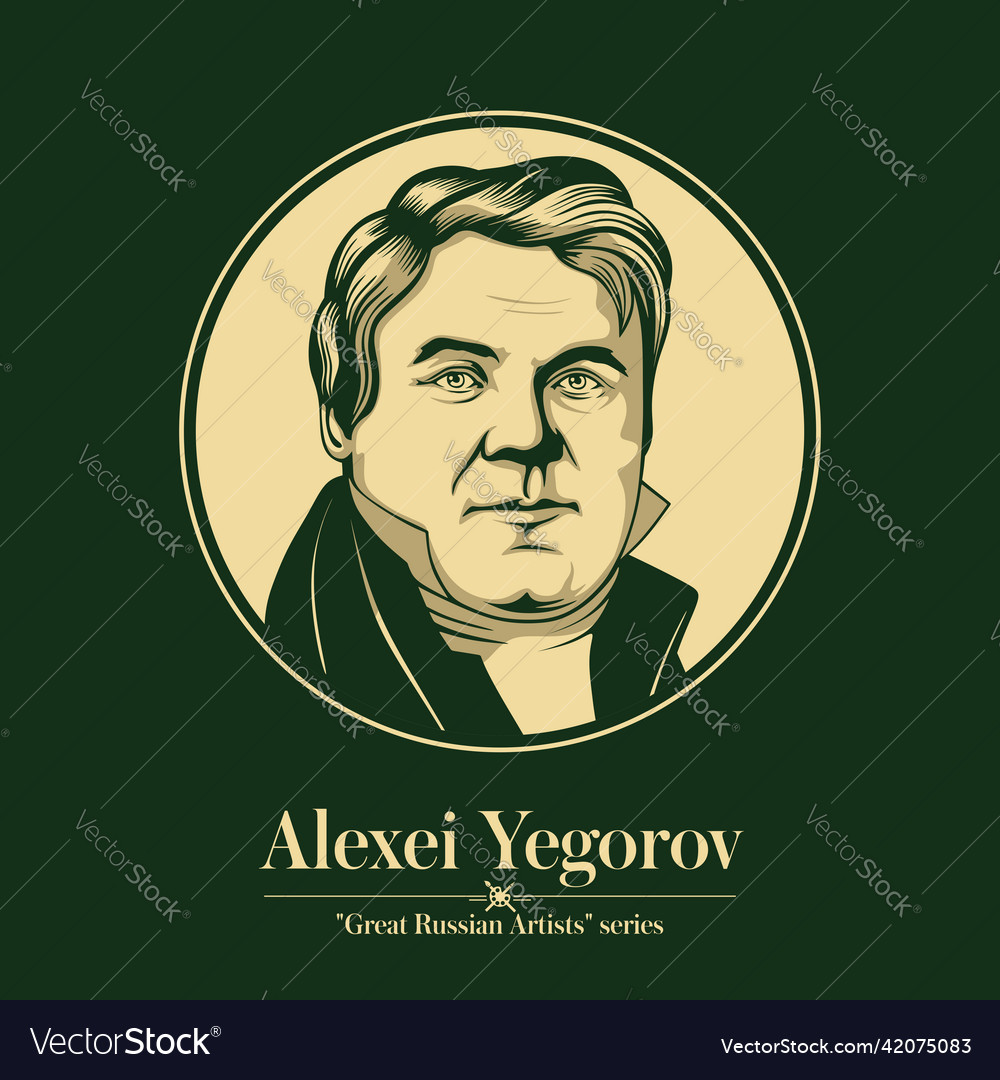 Alexei yegorov was a russian painter Royalty Free Vector