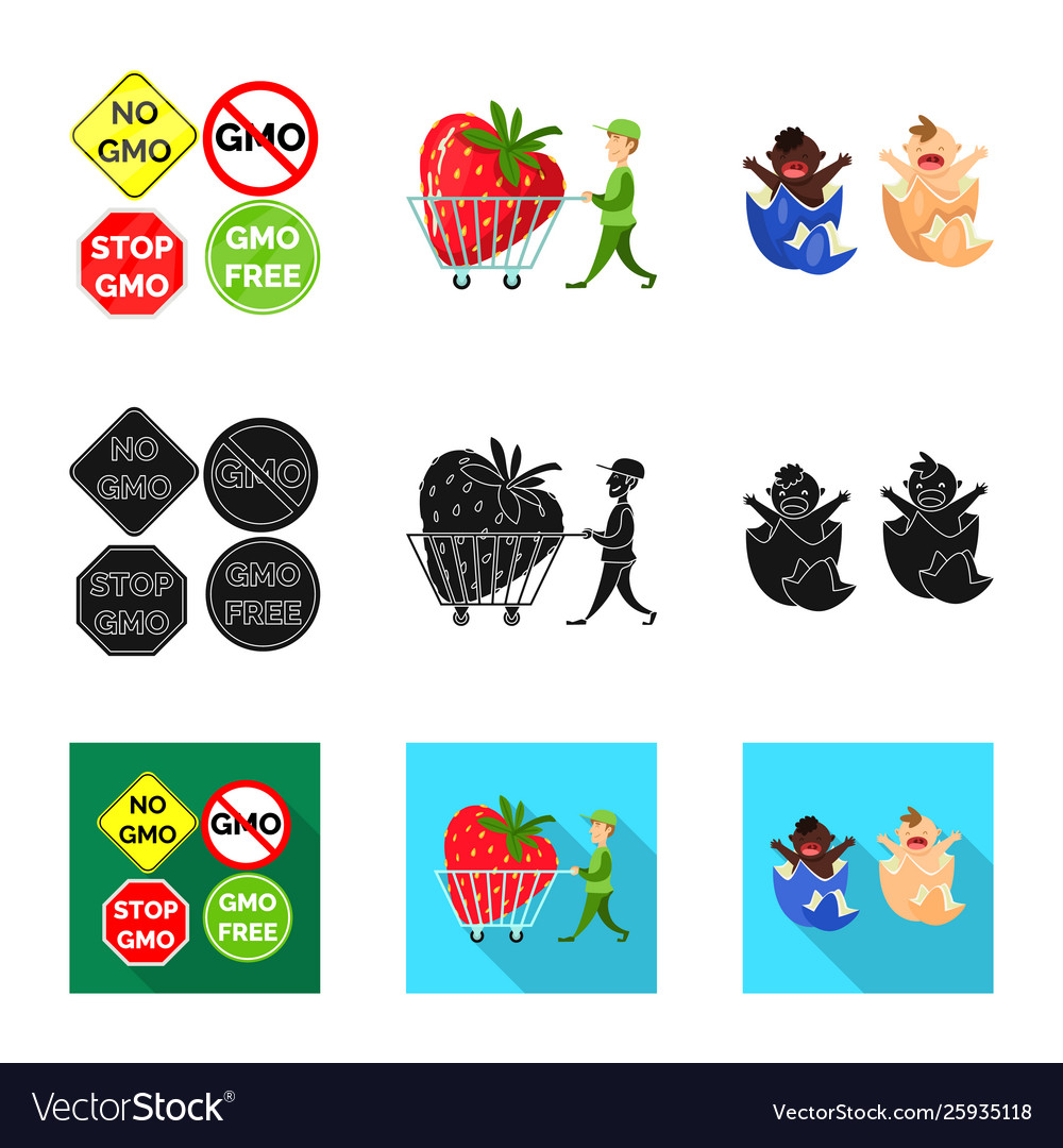 Design test and synthetic symbol vector image Design test and synthetic symbol