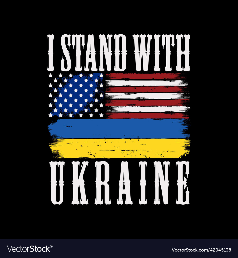 I stand with ukraine t shirt design Royalty Free Vector