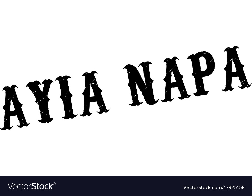 Ayia napa rubber stamp