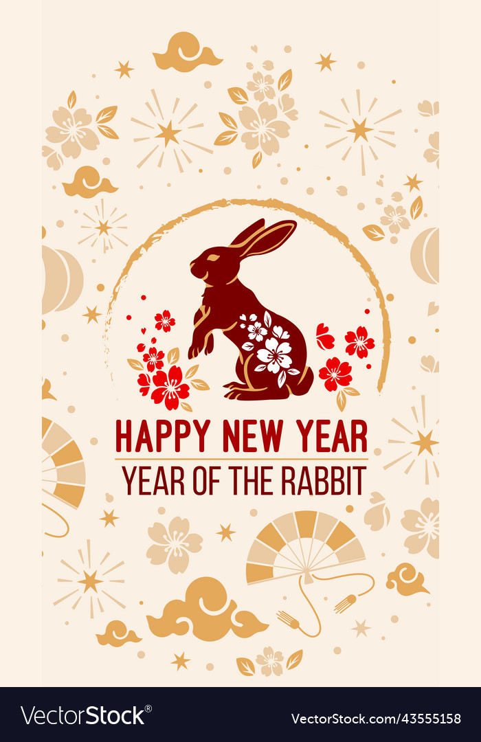 Happy chinese new year 2023 zodiac sign rabbit vector image Happy chinese new year 2023 zodiac sign rabbit