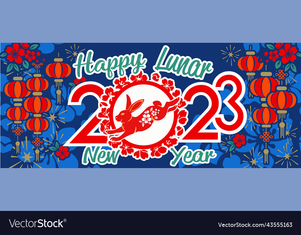 Happy chinese new year 2023 of the rabbit vector image Happy chinese new year 2023 of the rabbit
