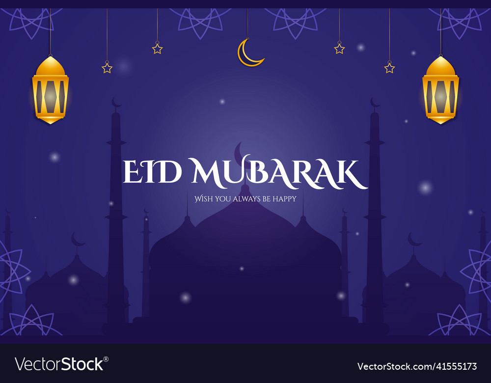 Eid mubarak background design with mosque Vector Image