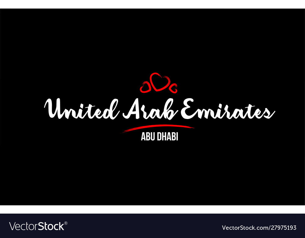 United arab emirates country on black background Vector Image