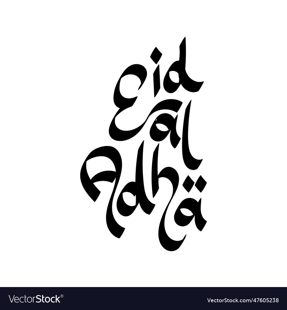 Hand drawn of eid al adha text Royalty Free Vector Image