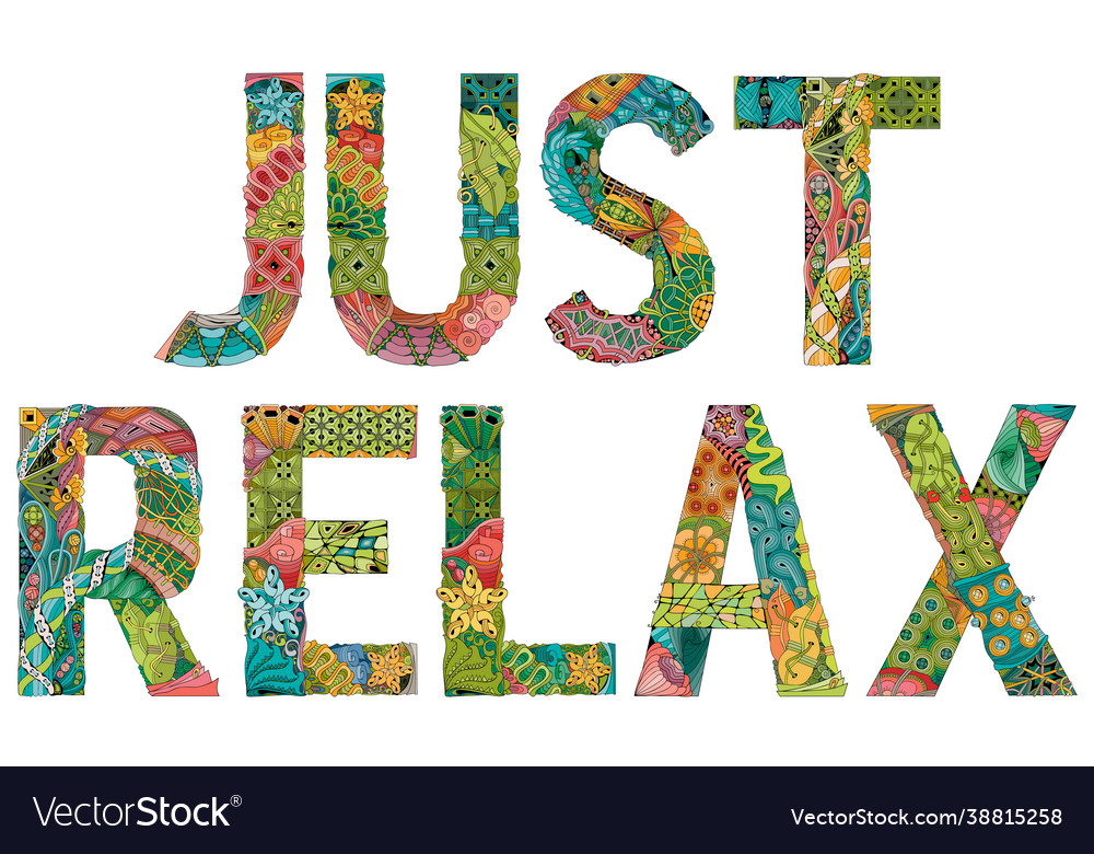 Just relax decorative entangle object Royalty Free Vector