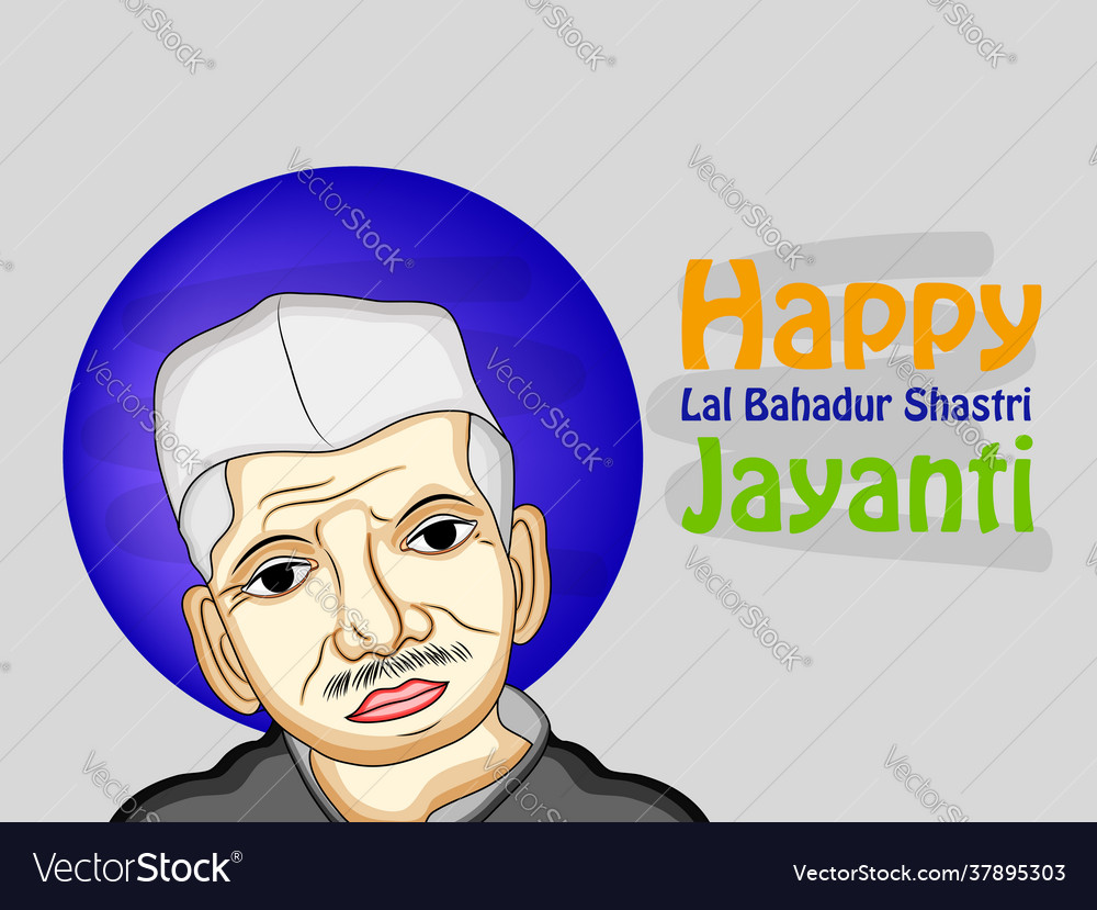 Lal bahadur shastri jayanti Royalty Free Vector Image