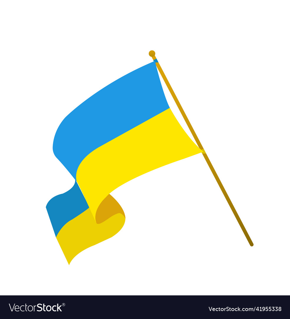 Support ukraine we stand with ukraine Royalty Free Vector