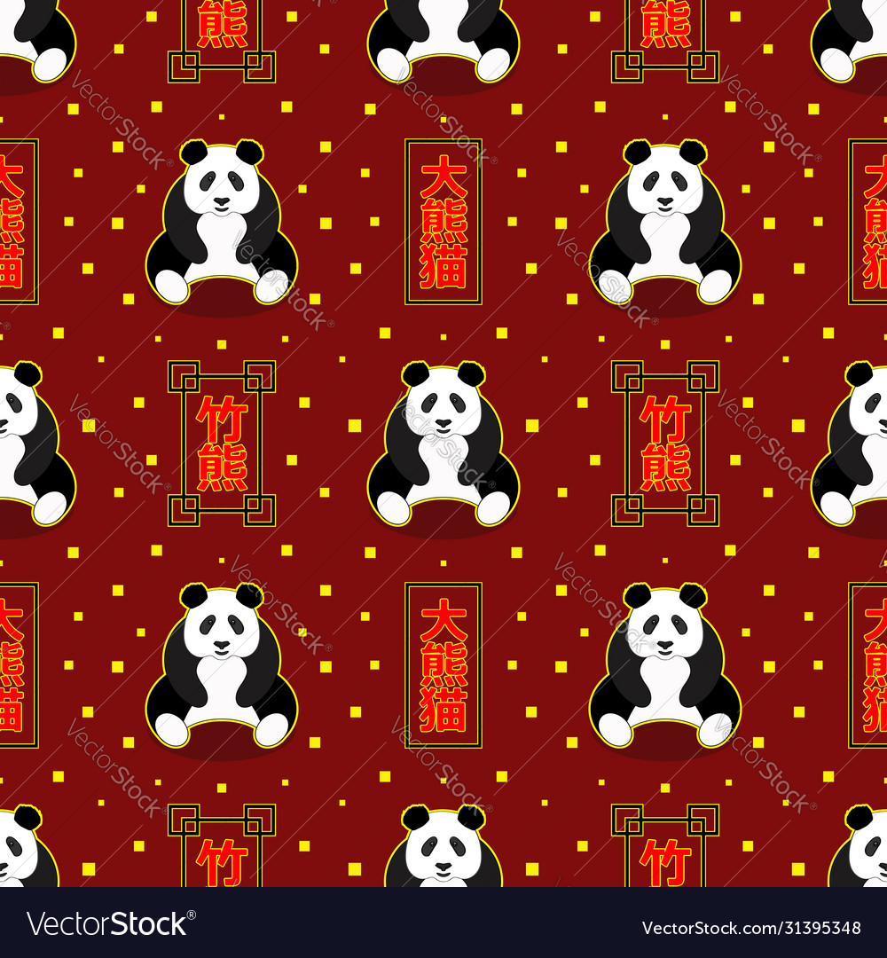 Seamless pattern with clipping mask chinese