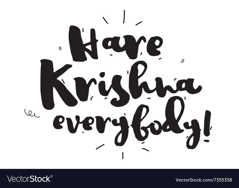 Hare krishna mantra Royalty Free Vector Image - VectorStock