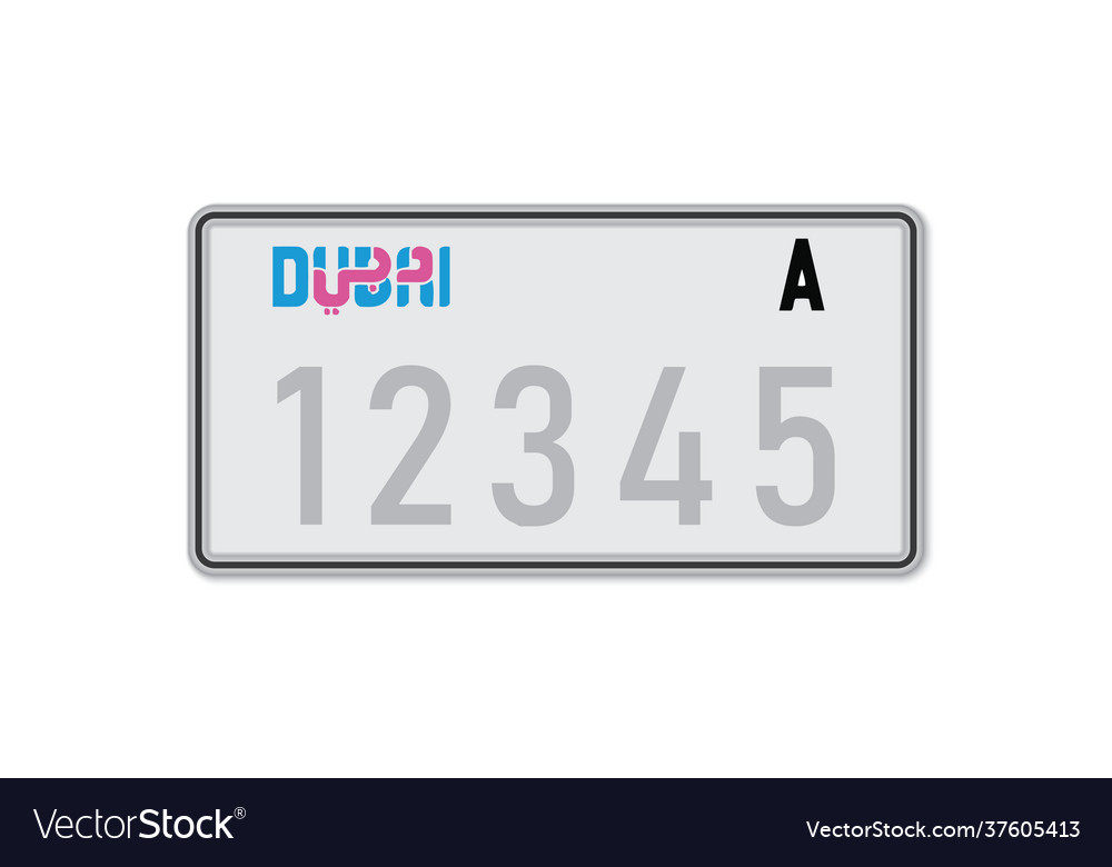 car-number-plate-dubai-vehicle-registration-vector-image