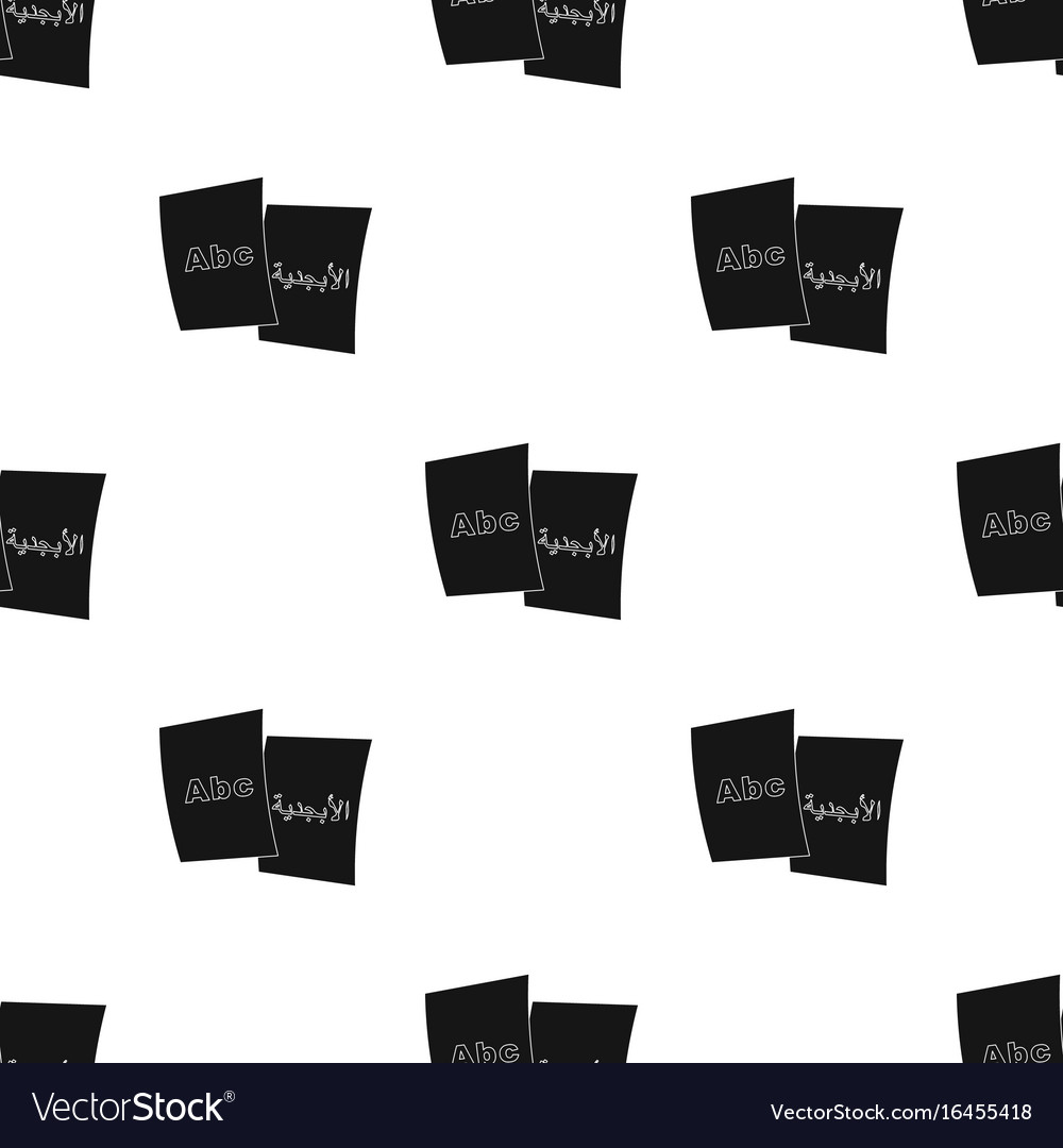 Foreign writing icon in black style isolated Vector Image