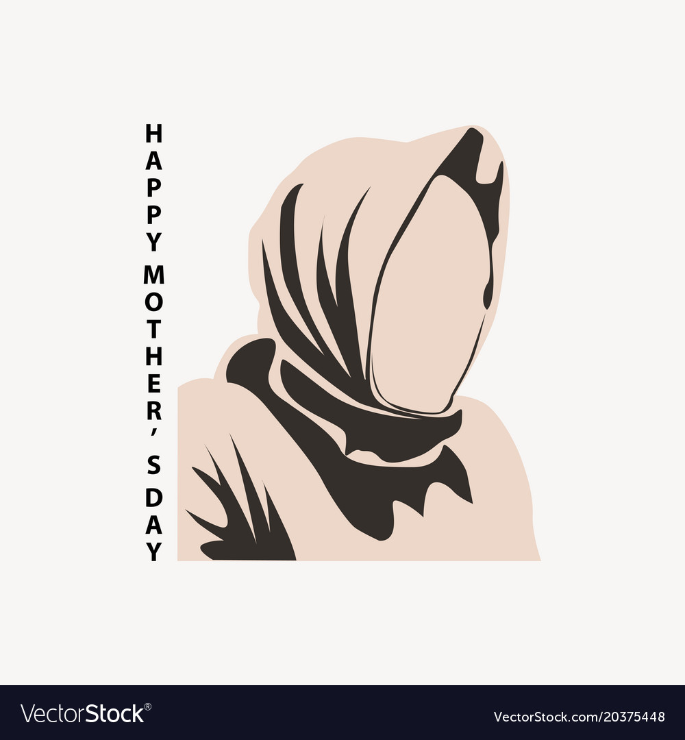 Hijab Logo Vector 7 Hijab Logo Vector 7