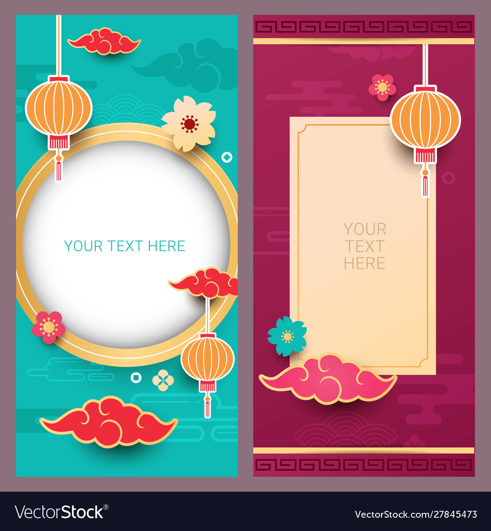 Chinese decorative background for new year