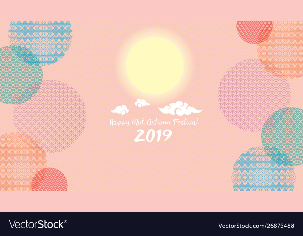 Happy mid autumn festival design vector image Happy mid autumn festival design