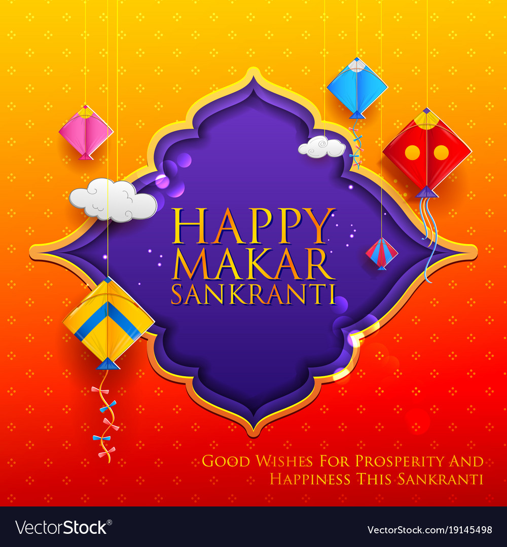 Happy makar sankranti wallpaper with colorful kite